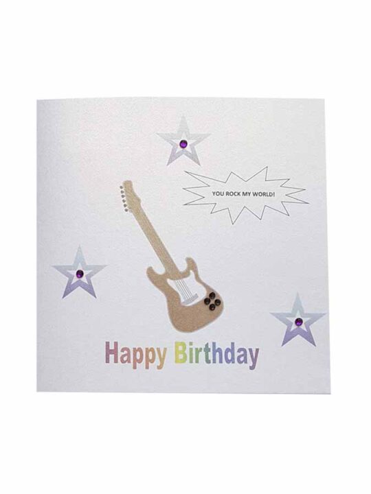 You rock my world - Birthday card