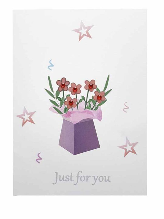 Flowers and fern in a gift box card